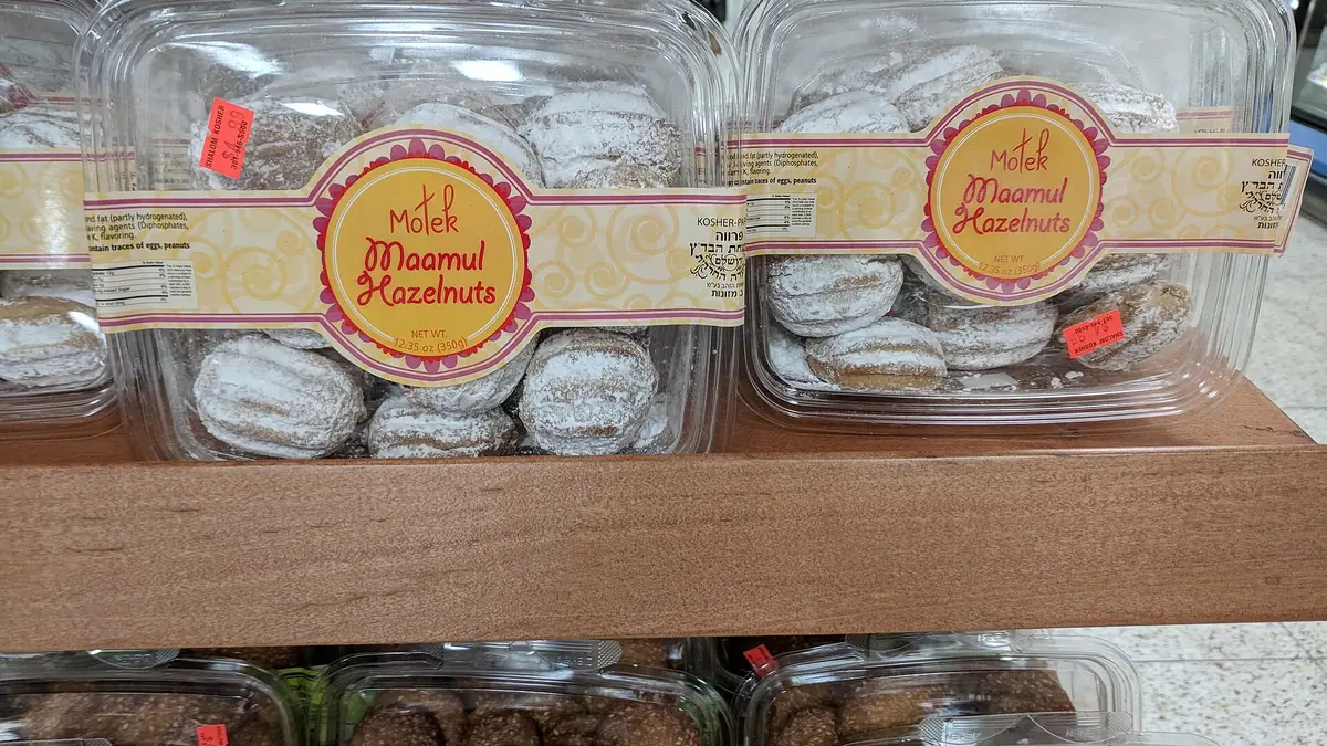 Cook's Bakery – bakery in Upton-upon-Severn town centre